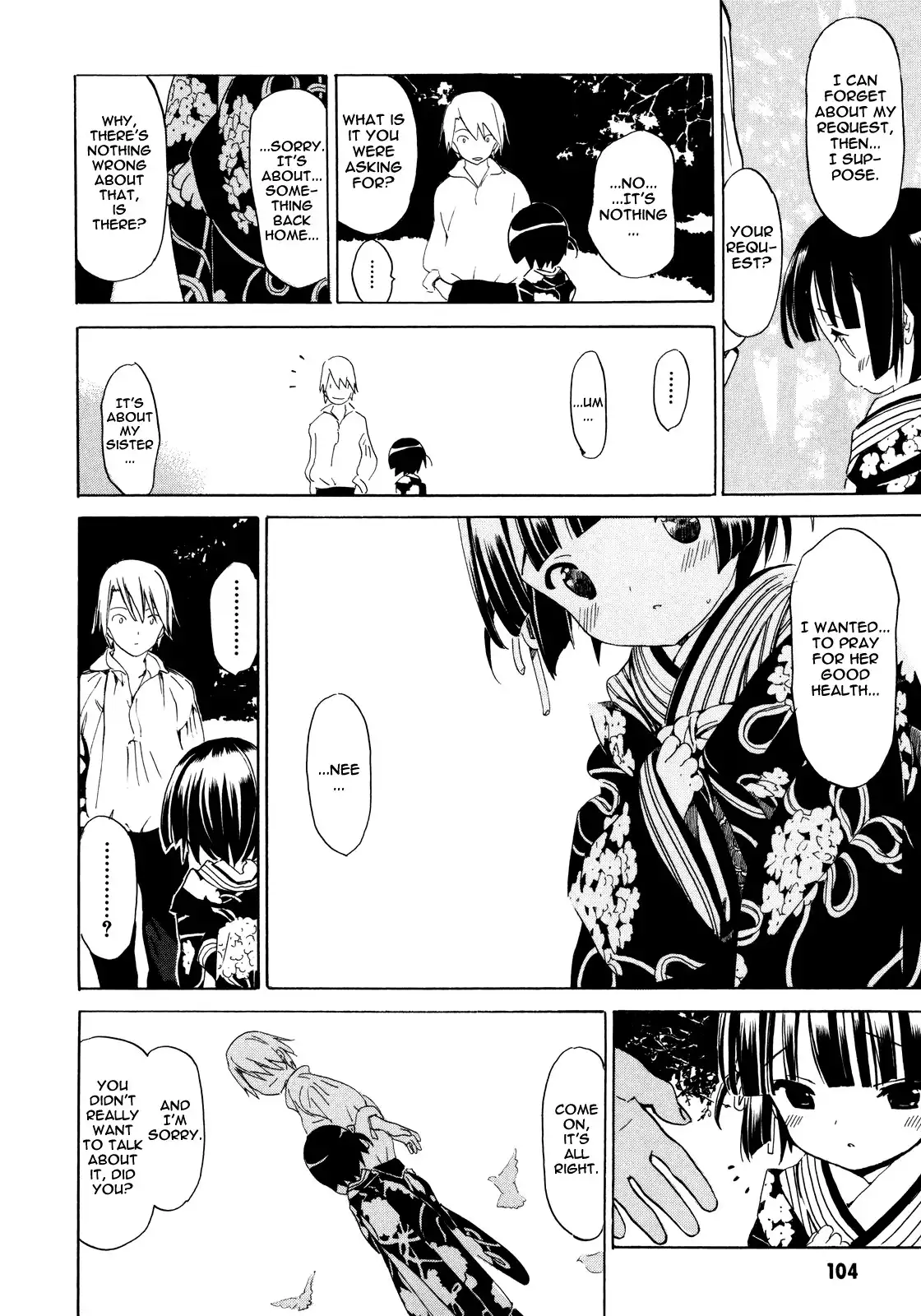 Ikoku Meiro no Croisée Chapter 7 24